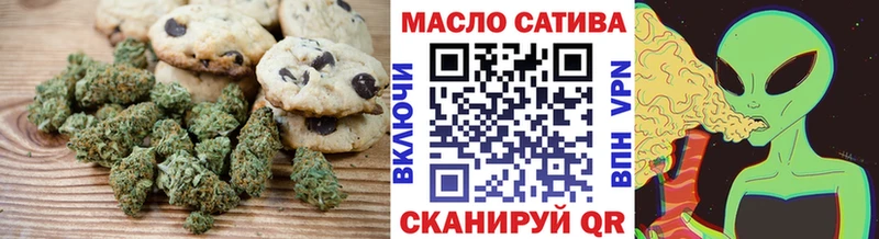 Еда ТГК конопля  закладка  MEGA ТОР  Перевоз 