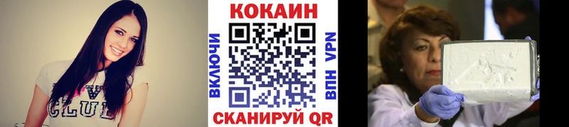 гидра ссылки  Перевоз  Кокаин VHQ 