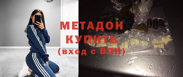 бутик Алексеевка