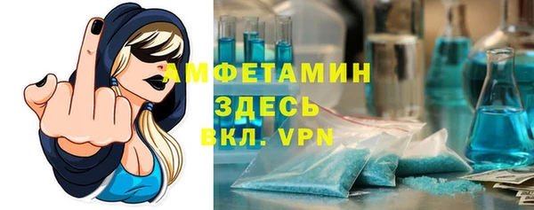 бутик Алексеевка