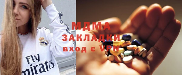 а пвп мука Алексин