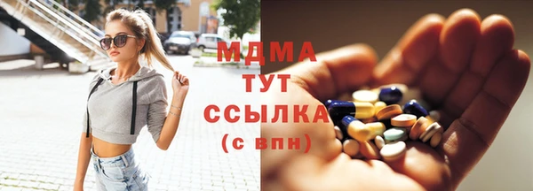 бутик Алексеевка