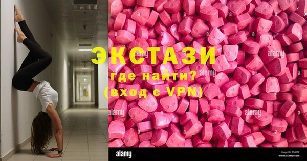 марки lsd Алзамай