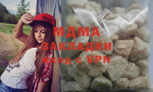 бутик Алексеевка