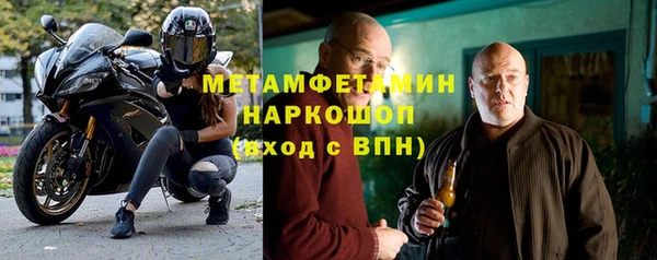 а пвп мука Алексин