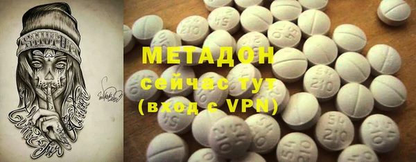 бутик Алексеевка