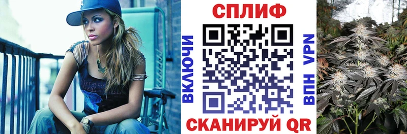 Шишки марихуана тримм  Перевоз 